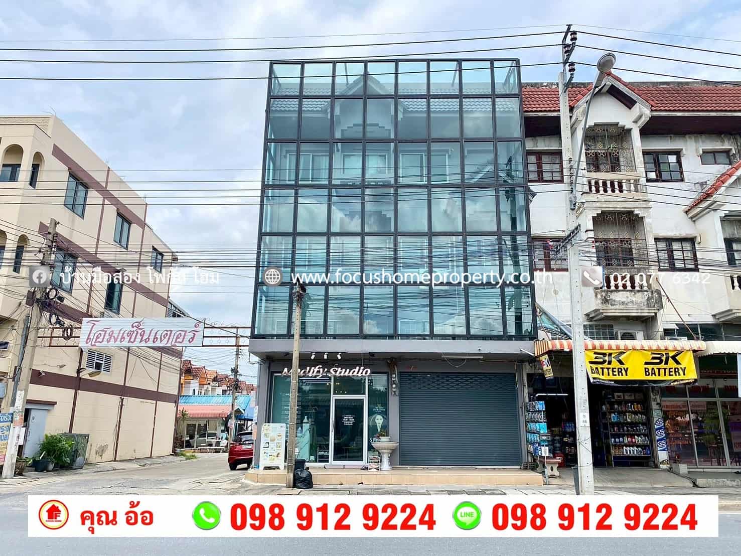 ขาย อาคารพาณิชย์ 3.5 ชั้น 2 คูหา แบ่งขายได้ หมู่บ้านโฮมเซ็นเตอร์ สายไหม